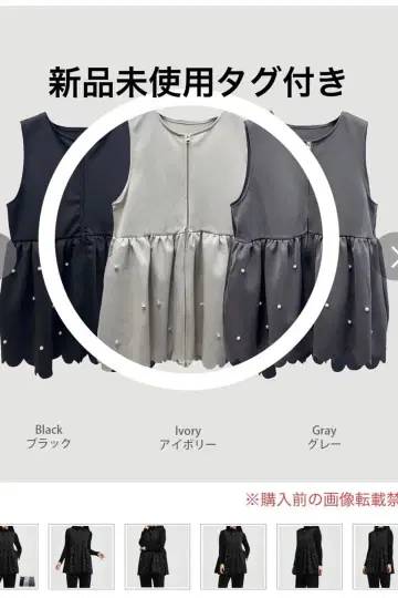 [ 미사용 새상품 ] maitreya369 펄 포인트 페플럼 지퍼 베스트