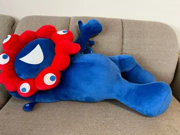 재고 라스트 미야쿠미야쿠 봉제 인형 1등 80cm