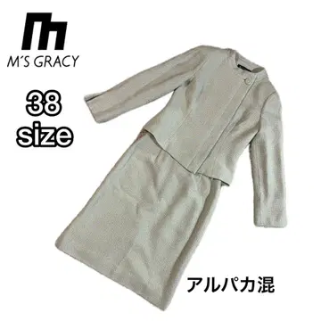 M's GRACY 엠즈 그레이시 알파카 혼방 스커트 수트 민트 그린