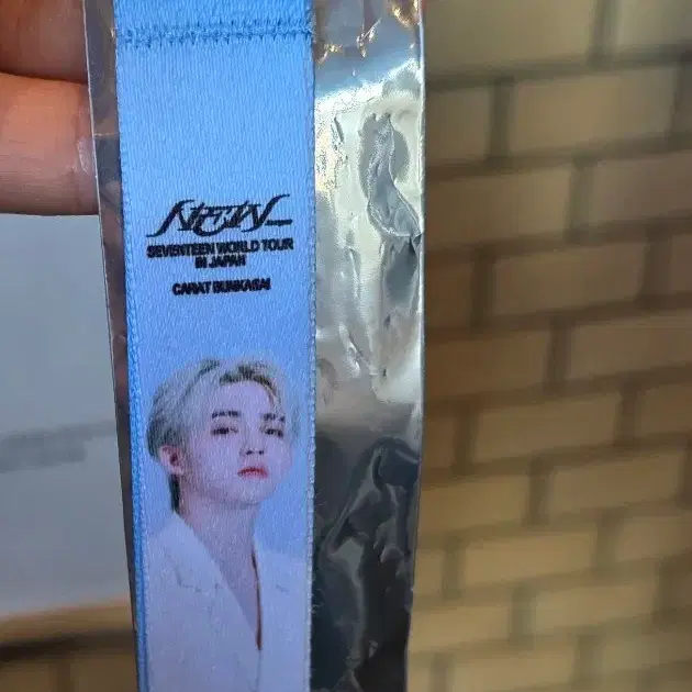 세븐틴 일본 NEW 콘서트 굿즈 양도