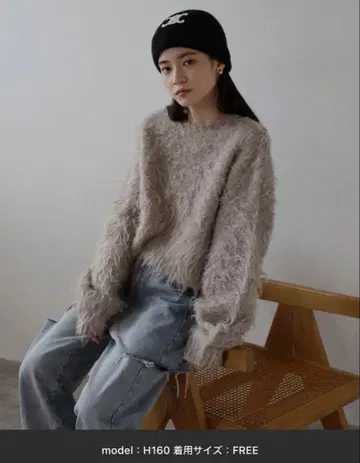 ENC 테디베어 샤기 크롭 풀오버 브라운