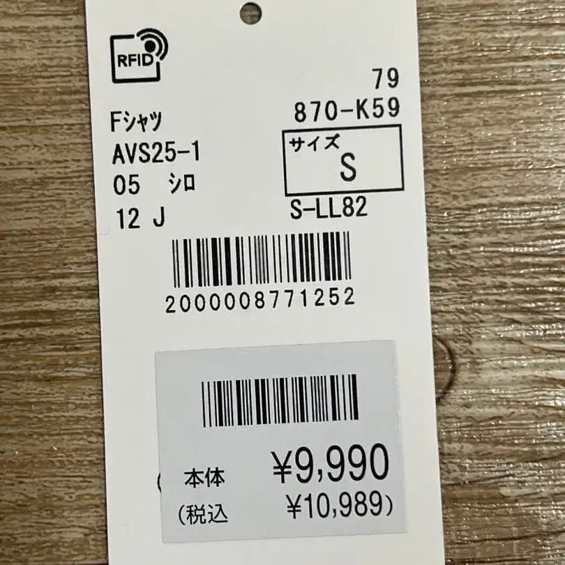 6번째 상품 이미지