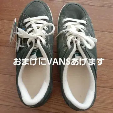 DUNLOP UNIACE 스니커즈