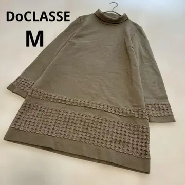 두클라쎄 하이넥 레이스 자수 튜닉 브라운