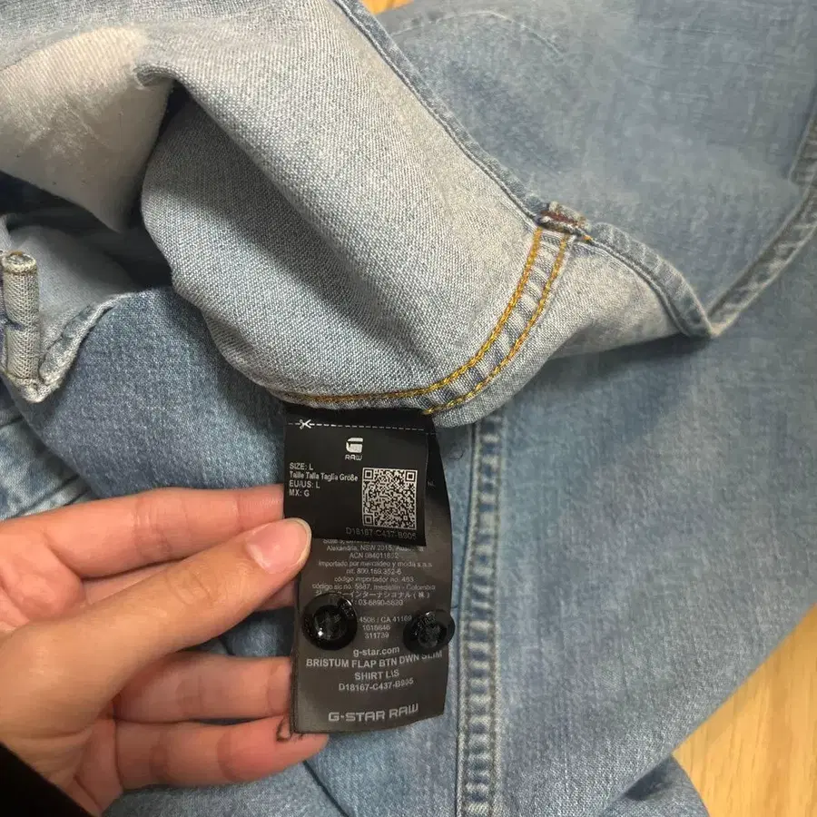 7번째 상품 이미지