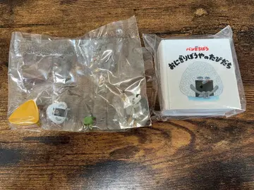 빵도둑 뛰쳐나와라! 그림책의 세계 오니기리 소년 4 많이 나왔다!