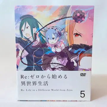 Re: 제로부터 시작하는 이세계 생활 5