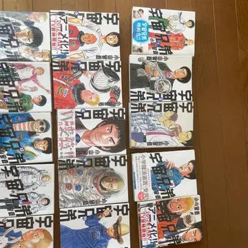 우주형제 1-21권 세트