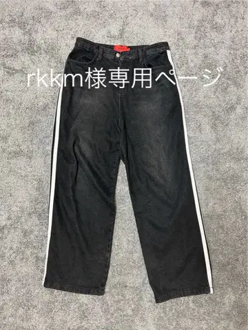 블랙 사이드 스트라이프 와이드 데님 팬츠