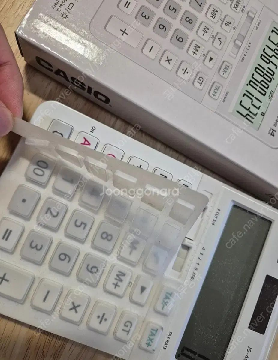 켈리지텔프 책 판매합니다. | 브랜드 중고거래 플랫폼, 번개장터