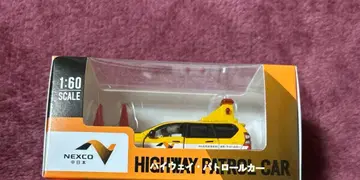 NEXCO 중일본 하이웨이 패트롤카