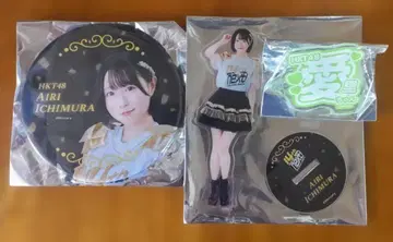 HKT48 캡슐 복권 14주년 기념 ver. 이치무라 아이리