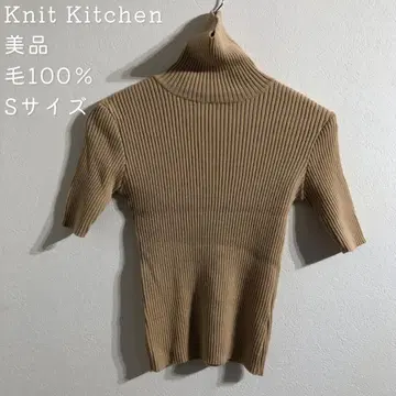 Knit Kitchen 베이지 새상품급 니트 심플 울 100%