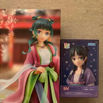 약사의 혼잣말 마오마오 피규어 세트 미개봉