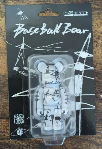 Base Ball Bear 베어브릭
