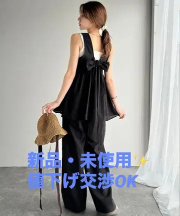 [새상품] AYA x 클래식 엘프 콜라보 백리본 셋업