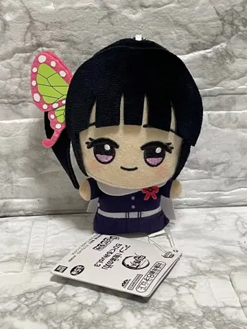 츠유리 카나오 SD 인형 귀멸의 칼날