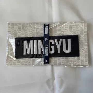 민규 SEVENTEEN 네임 와펜&러버 밴드 2017