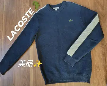 새상품급 [ LACOSTE ] 스웨터 남성용 M 사이즈