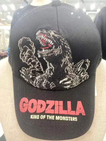 (15) 고질라 메쉬 캡 블랙