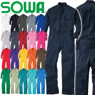 새상품 대특가 SOWA 작업복 블랙 SS 사이즈 x 3벌 9000