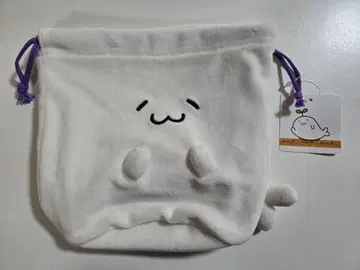 북해의 마수 물범 씨 쭉쭉 복조리