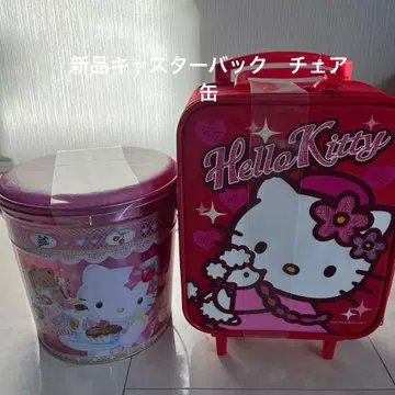 헬로키티 새상품 캐스터 백 체어캔
