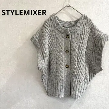 [스타일 믹서] 니트 베스트 슬리브리스 프리 사이즈 가을/겨울