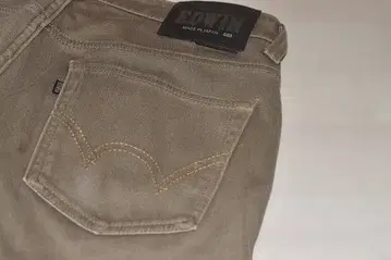 EDWIN 503 와일드 파이어 스트레이트 E503WF W33