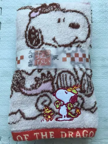 스누피 타운 타월 2024 갑진년 미사용품