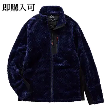 다이아 플리스 안감 알루미늄 자켓 LL 사이즈 네이비