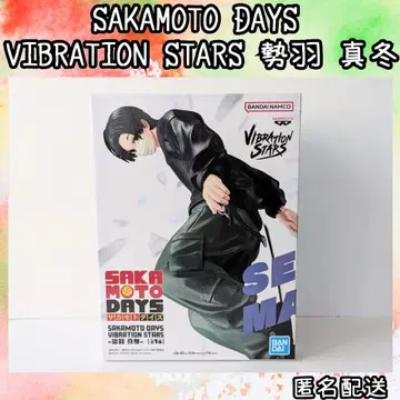 SAKAMOTO DAYS VIBRATION STARS 세바 마후유 미개봉