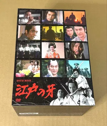 에도의 송곳니 DVD BOX