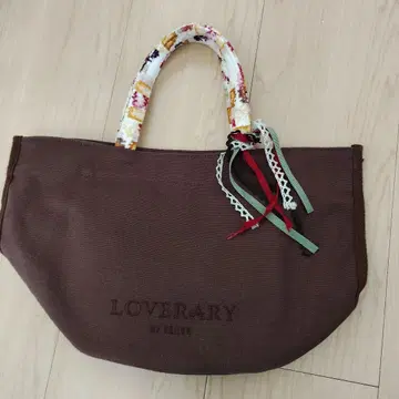 러브러리 바이 페이러 토트백 FEILER 돌체 브라운