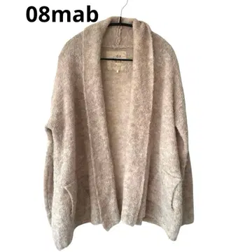 08mab 08맵 울 알파카 혼방 가디건 겉옷 베이지