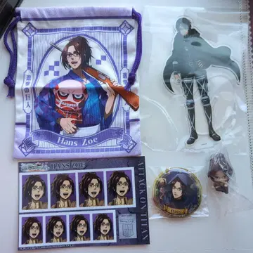 진격의 거인 한지 조에 5세트