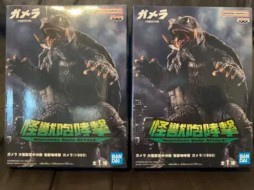 가메라 피규어 2체 세트