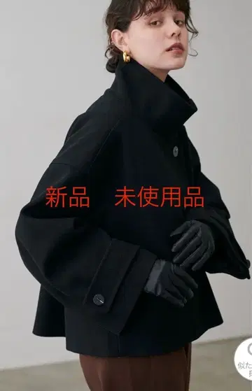 [ 2025AW LARUTA ] 숏 기장 체스터 니트 멜톤 코트