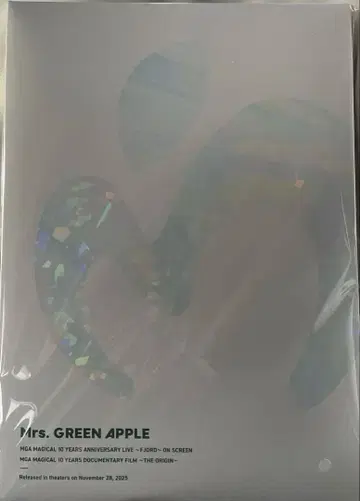 Mrs. GREEN APPLE 극장 팜플렛