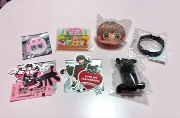 키요 복권 묶음 판매