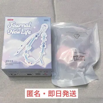 DIMOO Journal of New Life 시리즈 참 핑크