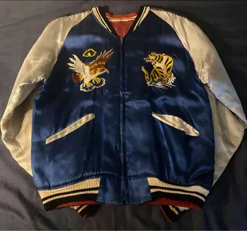 50s 스카잔 빅사이즈