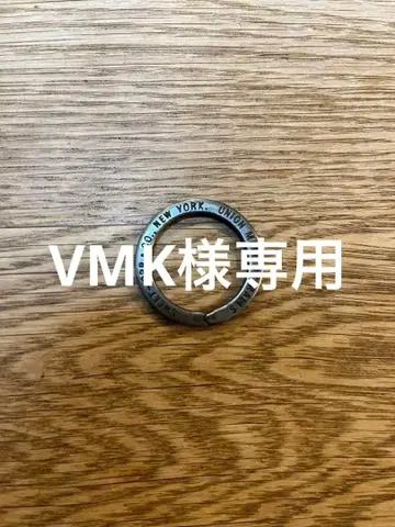 sweet orr 키링 빈티지