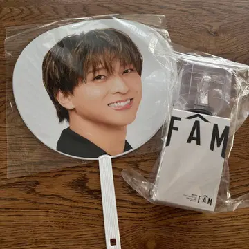 타임리스 테라니시 타쿠토 부채 fam 응원봉