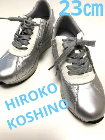새상품급 히로코코시노 스니커즈 23cm