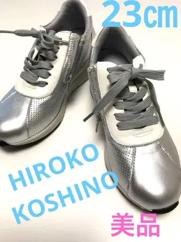 새상품급 히로코코시노 스니커즈 23cm
