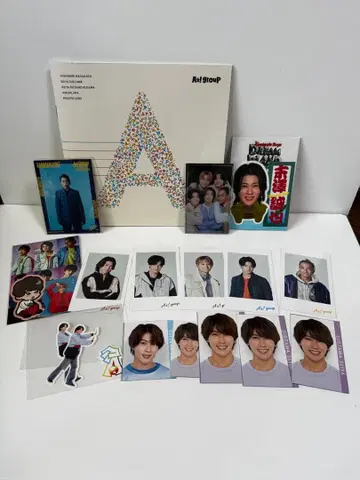 A! 그룹 묶음 판매