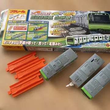 타카라토미 프라레일 레일로 액션! 되자! 빛나라! E235계 야마노테선