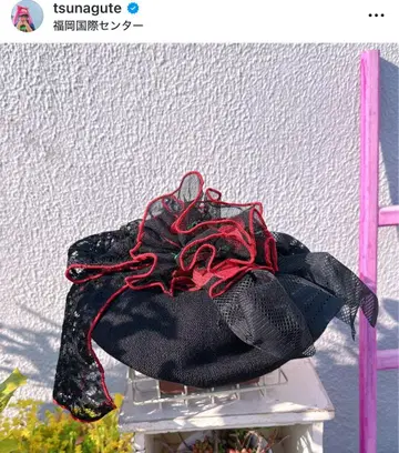 츠나구테(tunagute) PON!PON!리본 베레모