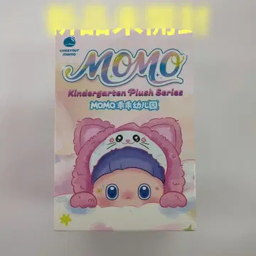 MOMO 유치원 시리즈 트레이딩 플러시 블라인드 인형
